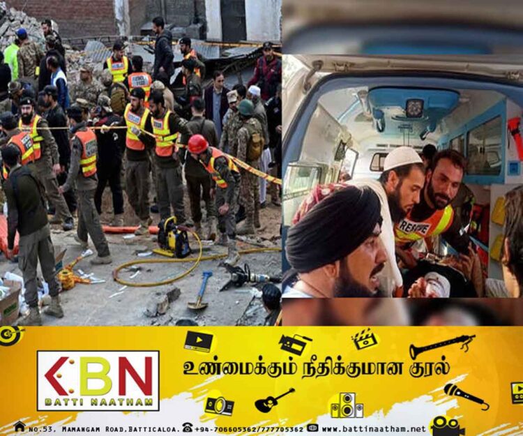 பாகிஸ்தானில் தற்கொலை படை குண்டுத்தாக்குதல்; 40ஐ தாண்டும் மரணங்கள்!