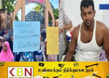 அட்டாளைச்சேனையில் ஆசிரியர் மீது தாக்குதல்; மாணவர்களுக்கு சீர்திருத்த பள்ளி!