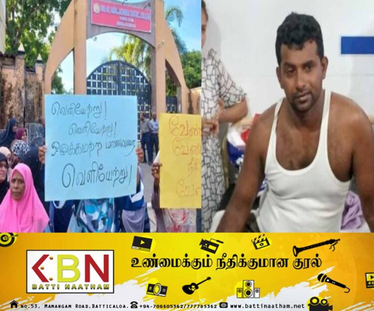 அட்டாளைச்சேனையில் ஆசிரியர் மீது தாக்குதல்; மாணவர்களுக்கு சீர்திருத்த பள்ளி!