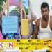 அட்டாளைச்சேனையில் ஆசிரியர் மீது தாக்குதல்; மாணவர்களுக்கு சீர்திருத்த பள்ளி!