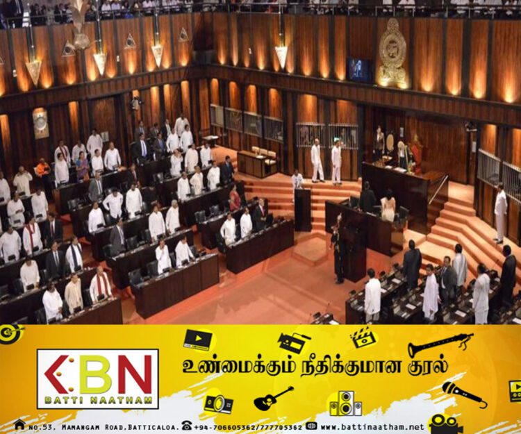 ஊழல் தடை சட்ட திருத்தம் நிறைவேறியது!