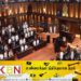 ஊழல் தடை சட்ட திருத்தம் நிறைவேறியது!