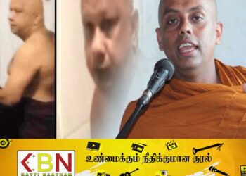 மக்கள் பௌத்த மதகுருமார்களிடம் நூறு சதவீதம் ஒழுக்கத்தை எதிர்பார்க்கக்கூடாது; புலம்பெயர் சமூகத்தின் திட்டமிட்ட சதி என்கிறார் ஆனந்த சாகர தேரர் !