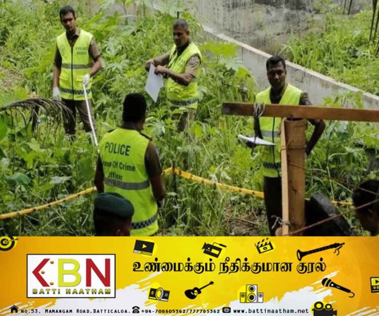 சதுப்பு நிலத்திலிருந்து ஆண் ஒருவரின் உடல் பாகங்கள் கண்டுபிடிப்பு!