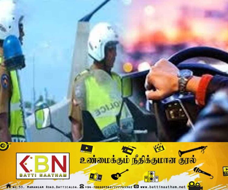 சாரதிகளுக்கு பொலிஸாரின் முக்கிய அறிவித்தல்!