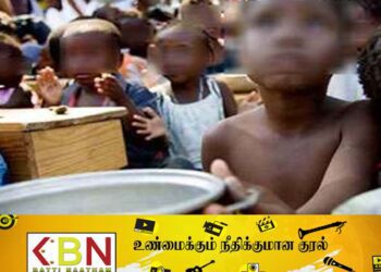 நாட்டில் ஒரு மில்லியன் மக்கள் போசாக்கின்மையால் பாதிப்பு; அமைச்சர் வெளியிட்டுள்ள அதிர்ச்சி தகவல்!