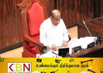நாட்டில் போதைப்பொருள் அச்சுறுத்தலை கட்டுப்படுத்த விசேட குழு நியமனம்!