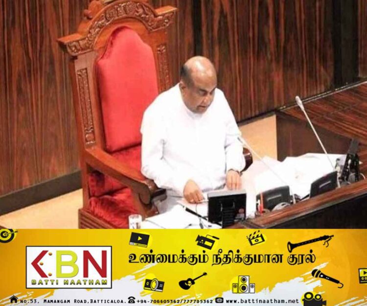 நாட்டில் போதைப்பொருள் அச்சுறுத்தலை கட்டுப்படுத்த விசேட குழு நியமனம்!