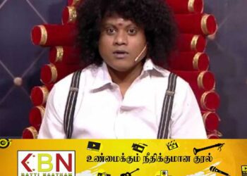 தொகுப்பாளராக களமிறங்கிய குக் வித் கோமாளி பிரபலம் புகழ்!