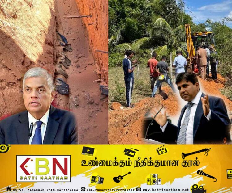 புதிதாக கண்டுபிடிக்கப்பட்ட மனித எச்சங்கள்; போர் நடந்த இடத்தில் மனித புதைகுழி சாதாரணம் என்கிறார் விஜயதாச!