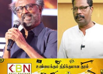ரஜினி தரம் தாழ்ந்து பேசிவிட்டார்; தென்னிந்திய பத்திரிகையாளர் கருத்து!
