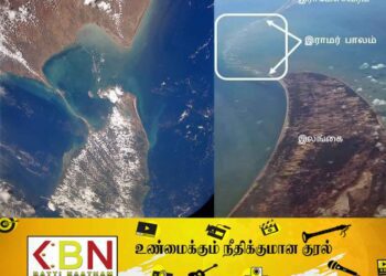 இந்தியாவையும்-இலங்கையையும் இணைக்க பாலம்; இந்தியாவின் உப மாநிலமாக மாறப்போகும் இலங்கை!