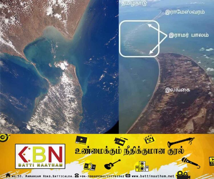 இந்தியாவையும்-இலங்கையையும் இணைக்க பாலம்; இந்தியாவின் உப மாநிலமாக மாறப்போகும் இலங்கை!