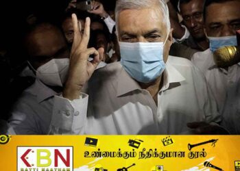ஜனாதிபதியால் மேலும் ஒரு புதிய நியமனம்!