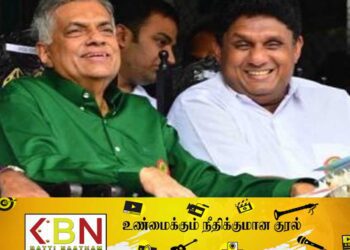 சஜித்துக்கு மீண்டும் அழைப்பு விடுத்துள்ள ஜனாதிபதி!