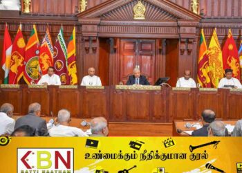 சட்டங்களை நிறைவேற்றும் அதிகாரம் எனக்கு இல்லை; சர்வ கட்சி மாநாட்டில் ஜனாதிபதி!