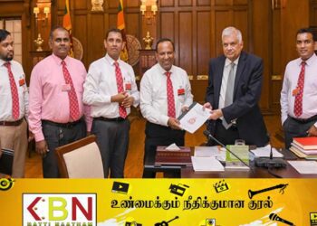 அரச வைத்திய அதிகாரிகள் சங்கத்தின் புதிய அதிகாரிகள் குழு ஜனாதிபதியுடன் சந்திப்பு!