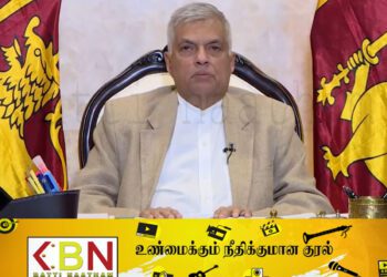 பதில் அமைச்சர்கள் நியமனம் குறித்து வெளியான அறிவிப்பு!