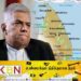 ரணில் தெரிந்தேதான் கூறினார்! (கட்டுரை)