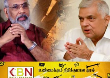 மனித புதைகுழியின் அகழ்வுக்கு நிதி ஒதுக்கப்படுமாம்; ஜனாதிபதி கூறியதாக விக்னேஸ்வரன் எம்.பி தெரிவிப்பு!