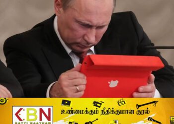 ஆப்பிள் சாதனங்களுக்கு ரஷ்யா தடை!