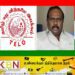 வடகிழக்கினை இந்தியாவின் ஒரு பகுதியாக இணைக்க கோரும் ரெலோ!