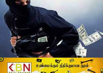 நாட்டில் அதிகரிக்கும் கொள்ளை சம்பவங்கள்; பொலிஸார் விடுத்துள்ள எச்சரிக்கை!
