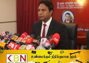 விடுதலை புலிகளை அழிக்க நீதிமன்றங்கள் தீர்வாக அமைந்திருக்காது; மொட்டு தெரிவிப்பு!