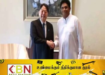 இலங்கை அரசாங்கத்திற்கு அனைத்து ஒத்துழைப்புகளையும் வழங்குமாறு ஜப்பான் வௌிவிவகார அமைச்சரிடம் சஜித் கோரிக்கை!