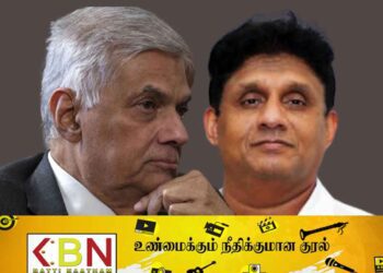 ஜனாதிபதி தேர்தலில் சஜித் போட்டியிடமாட்டார்; ஹரின் பெர்னாண்டோ தெரிவிப்பு!