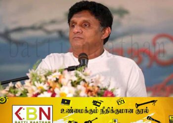 அரச ஊழியர்களின் சம்பளப் பிரச்சினைக்கு இன்னும் தீர்வில்லை- கொடுப்பனவுகளும் ஒழுங்கில்லை; சபையில் சஜித்!