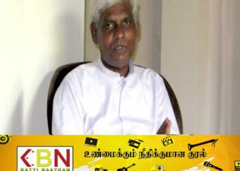 முன்னாள் போராளிகள், அரசியல் கைதிகள் கௌரவத்துக்குரியவர்கள்; அருட்தந்தை மா.சத்திவேல் தெரிவிப்பு!