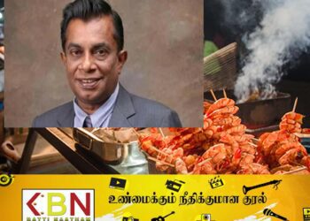 உண்ட உணவுக்கு பணம் கொடுக்க மறுத்த தென்னிலங்கை பாடகர்!