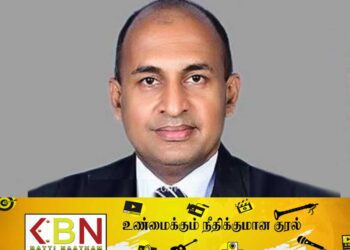 திருகோணமலைக்கு புதிய அரச அதிபராக சந்திம ஹெட்டியாரச்சி நியமனம்!