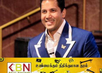 சர்ச்சைக்குரிய பேராயர் ஜெரோமின் 12.2 பில்லியன் ரூபா பணப்பரிமாற்றம் தொடர்பான சட்டமா அதிபரின் வெளிப்பாடு!