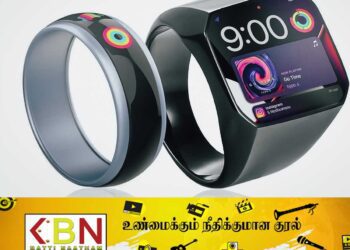 ஸ்மார்ட் வாட்ச் தெரியும்! ஸ்மார்ட் ரிங் தெரியுமா?