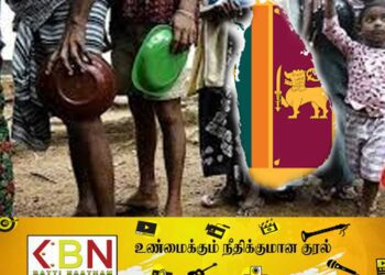 வரலாற்றில் மிகவும் கடினமான சவாலை வெற்றி கொண்டுள்ள இலங்கை; சர்வதேச ஊடகம் செய்தி!