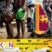 வரலாற்றில் மிகவும் கடினமான சவாலை வெற்றி கொண்டுள்ள இலங்கை; சர்வதேச ஊடகம் செய்தி!
