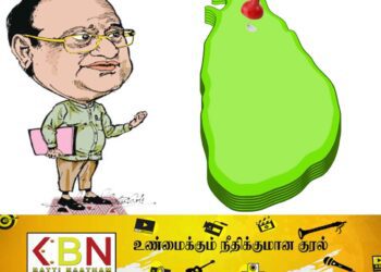 தென்னிலங்கை அரசியல்வாதிகளும் – பெரும்பான்மை மக்களை ஏமாற்றும் இனவாதமும்! – (கட்டுரை)