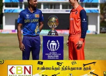 இலங்கை – நெதர்லாந்து இன்று பலப்பரீட்சை!
