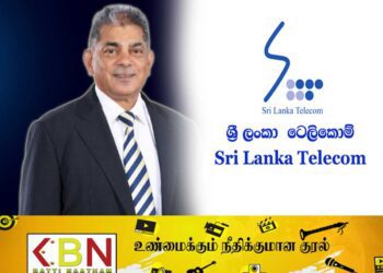 பதவி நீக்கப்பட்டார் ஸ்ரீ லங்கா டெலிகொம் நிறுவனத்தின் தலைவர்!