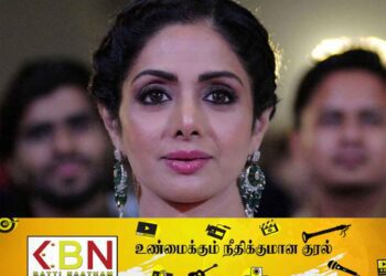 ஸ்ரீதேவியின் மரணத்தில் திடுக்கிடும் உண்மை; கொலைசெய்யப்பட்டுள்ளதாக தகவல்!
