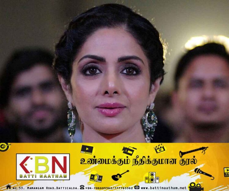 ஸ்ரீதேவியின் மரணத்தில் திடுக்கிடும் உண்மை; கொலைசெய்யப்பட்டுள்ளதாக தகவல்!