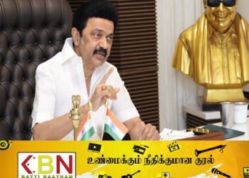 இந்திய அளவில் மிகப்பெரிய ஆபத்தாக பாஜக; ஸ்டாலின் குற்றச்சாட்டு!