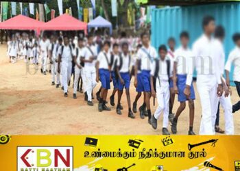 பாடசாலைகளின் கல்வி நடவடிக்கைகள் தொடர்பில் கல்வி அமைச்சின் விசேட அறிவிப்பு!
