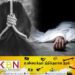 விடுதி அறைக்குள் மர்மமான முறையில் உயிரிழந்த யுவதி!