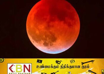 நாளை வானில் நிகழ இருக்கும் அதிசயம்!