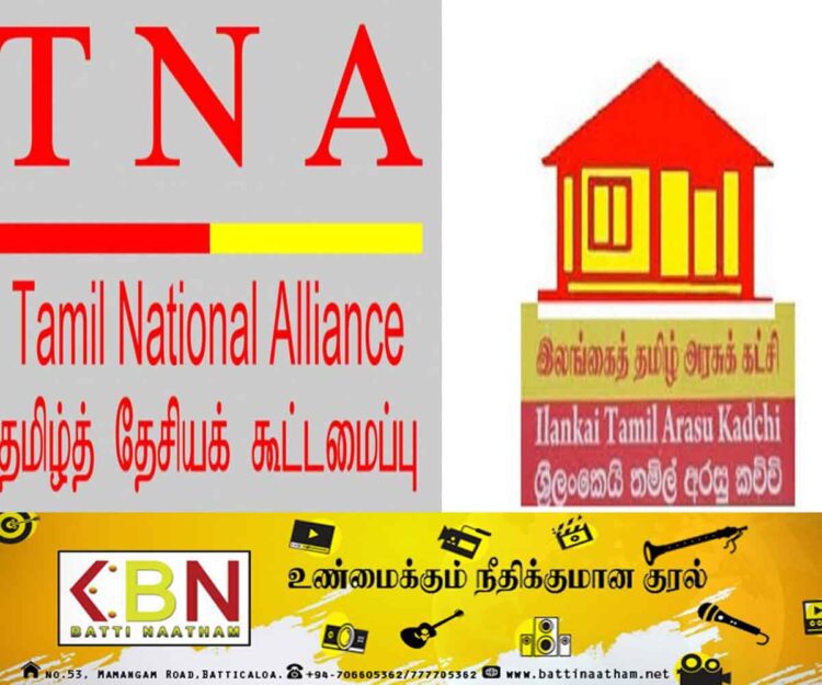 இந்திய தூதருக்கும்- தமிழ் கட்சிகளுக்குமிடையே முக்கிய சந்திப்பு!