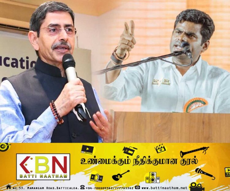 ஆளுநர் அரசியல் பேசக்கூடாது; பாஜக மாநில தலைவர் அண்ணாமலை சுட்டிக்காட்டு!