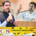 ஆளுநர் அரசியல் பேசக்கூடாது; பாஜக மாநில தலைவர் அண்ணாமலை சுட்டிக்காட்டு!